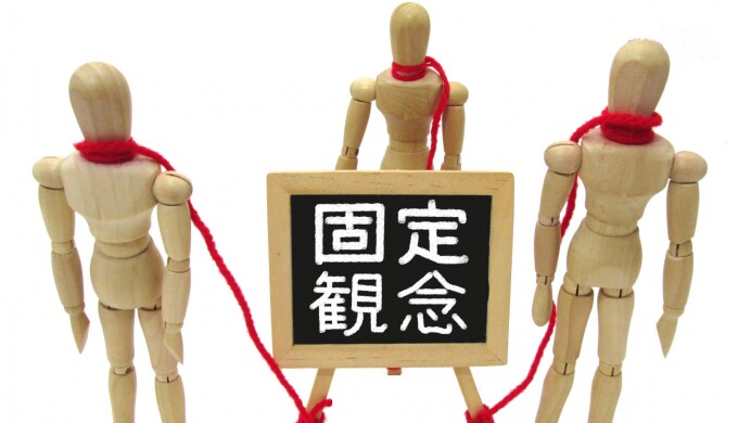 嫁姑問題、人間関係のご相談承ります 敷地内同居嫁が、そのままのあなたを認めます イメージ2