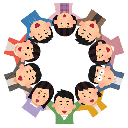 大学での友達の作り方お教えします 充実した大学生活への第一歩を！ イメージ1