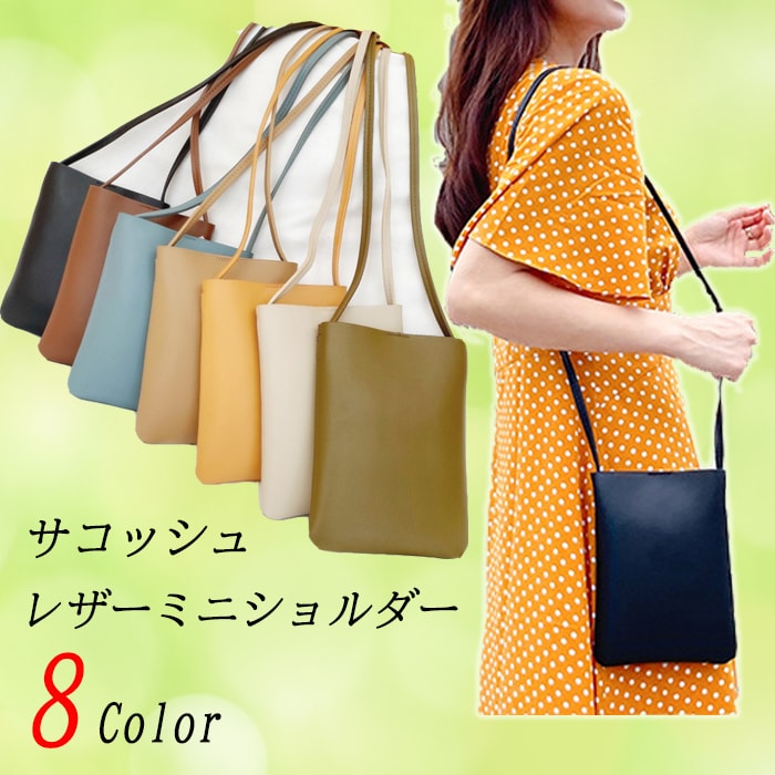 写真の合成・切り抜き・文字入れます 商品TOP画像の作成を行います イメージ4