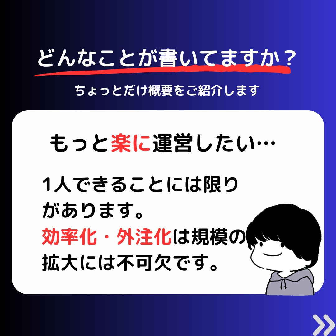 超現実的なeBay無在庫輸出攻略ガイド公開します 【更新情報】2026/5/3更新最新版 イメージ7
