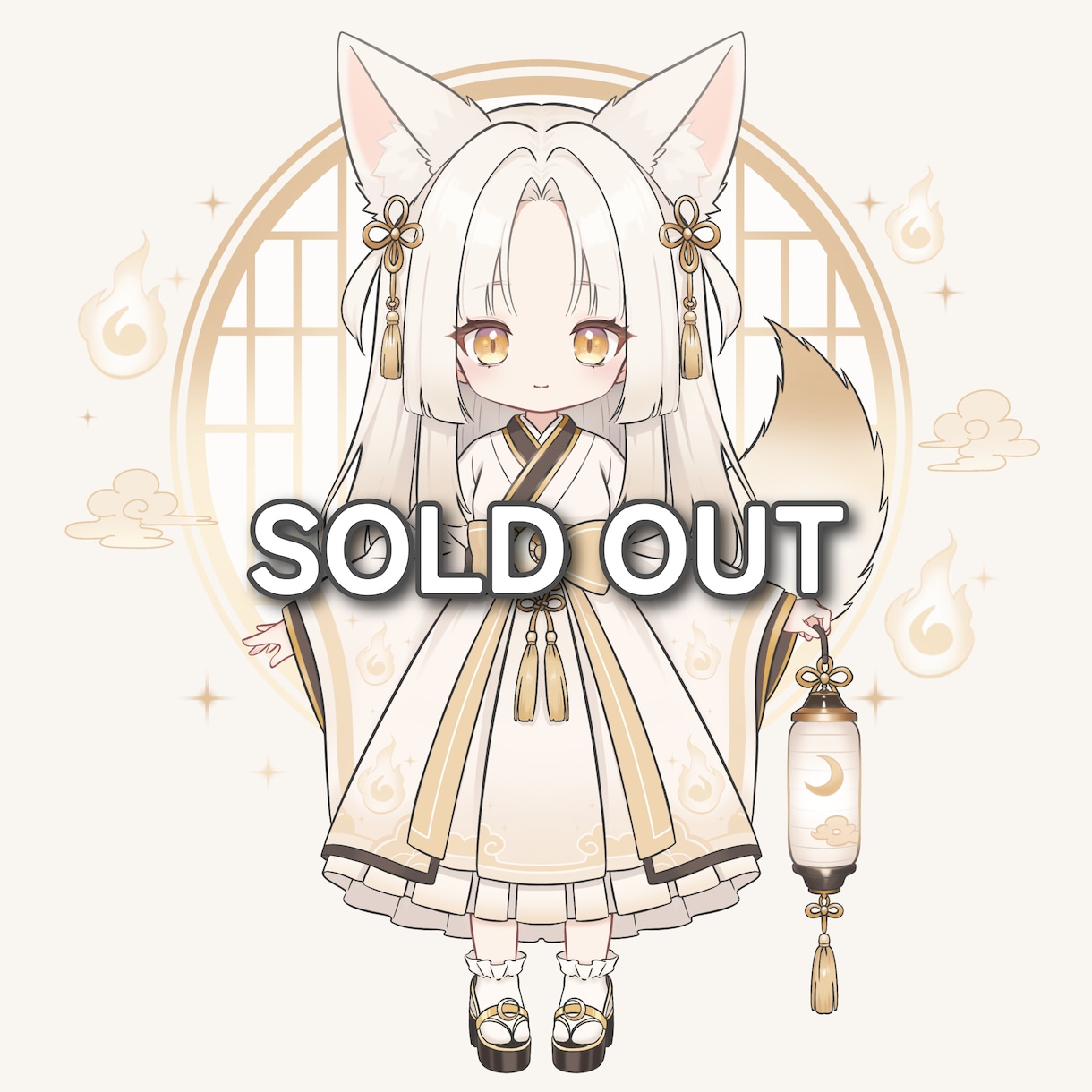 ゆめかわSDキャラ販売します 白狐モチーフの和風ファンタジーな女の子です。 イメージ1