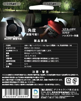 目立つ・安心感のあるパッケージデザイン作成します Amazon・楽天で際立つデザイン、ご希望に沿ったデザイン！ イメージ2