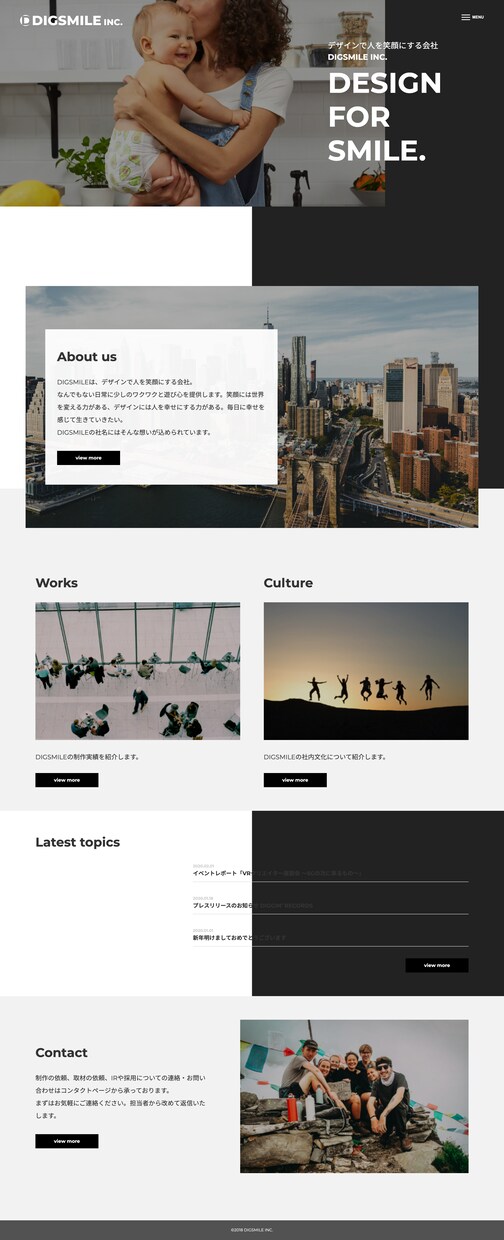 コーディング作業代行します デザインだけ用意して貰えれば、HPを作成します イメージ3
