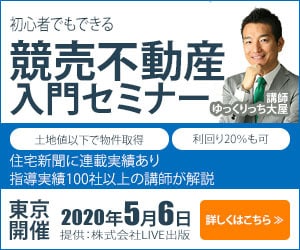 バナー、ヘッダー作ります １０名様限定  / １，０００円で制作いたします‼ イメージ4