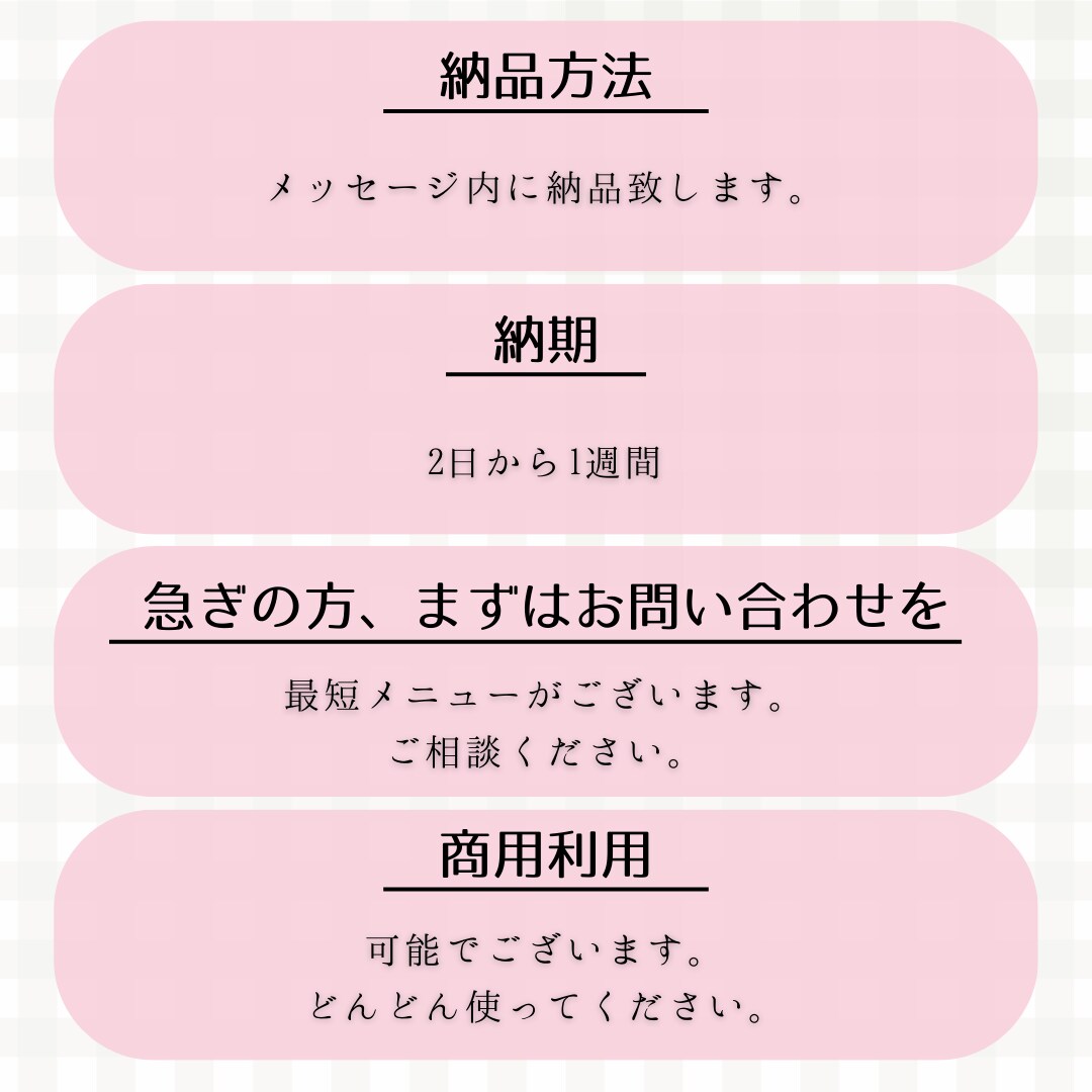 写真を元に 似顔絵 イラスト 描きます ウェディング　誕生日　記念日　還暦　アイコン　結婚 イメージ9
