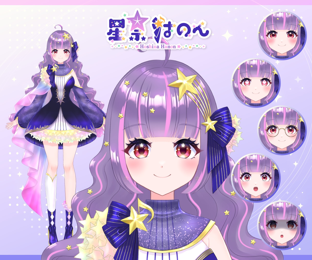 Vtuberデビュー応援!!全工程制作します Live2Dモデル・表情差分込み・収益化＆グッズ化OK!! イメージ4