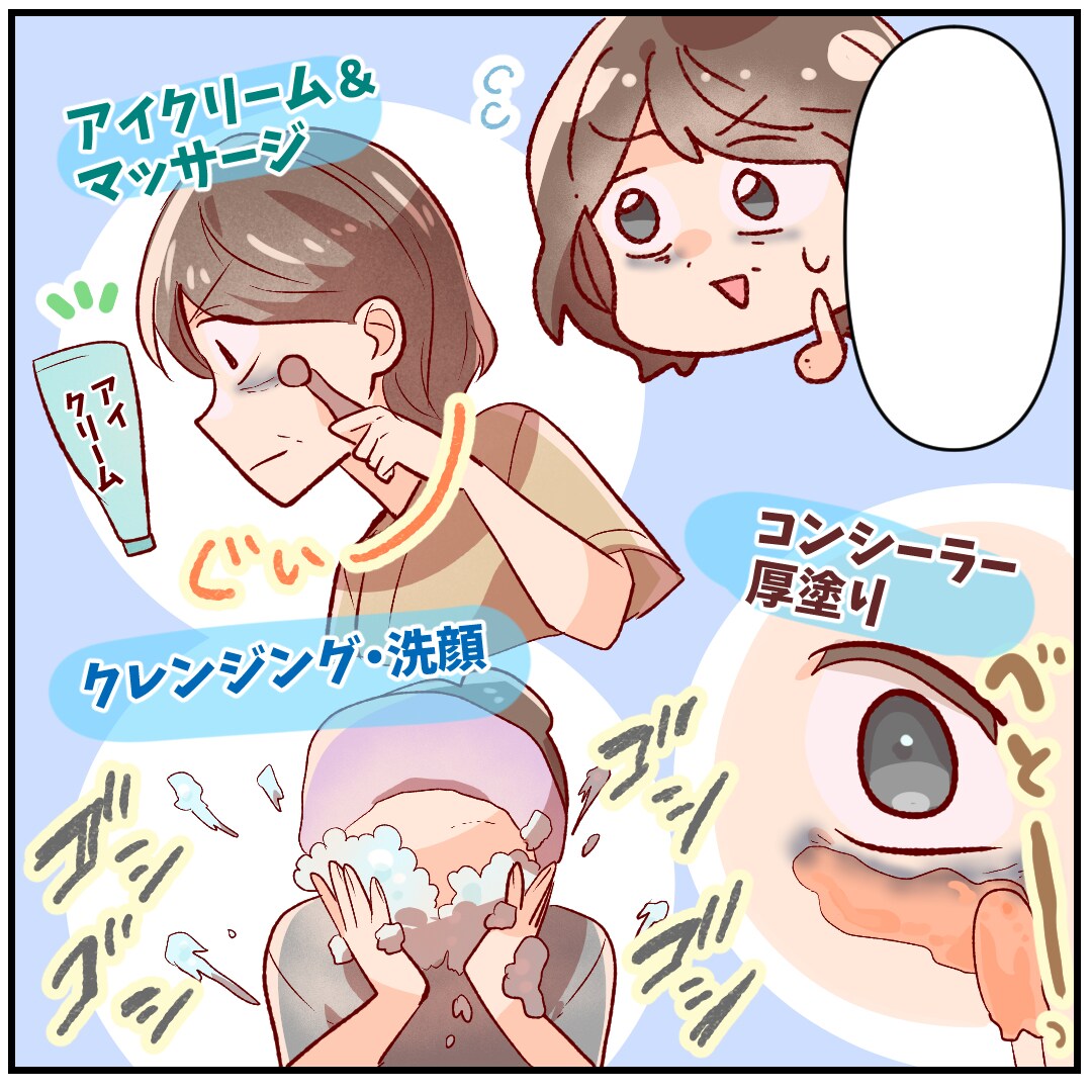 広告用漫画作成いたします 商品紹介の広告漫画などご活用ください！ イメージ10