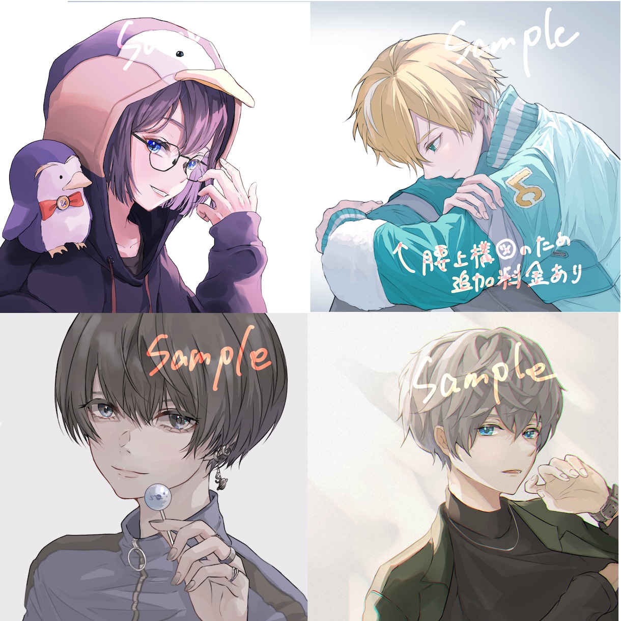 商用料金込み♪アイコン、イラストを描きます 優しい色合い、表情のイラストを描きます。 イメージ3