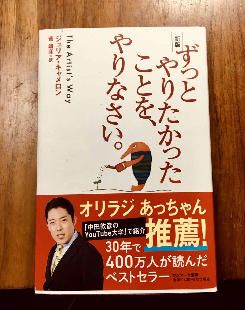 悩み相談・寂しい時の雑談・恋愛相談(得意）乗ります 心理士兼元口説き師が優しく話聞いたり、アドバイス。 イメージ9