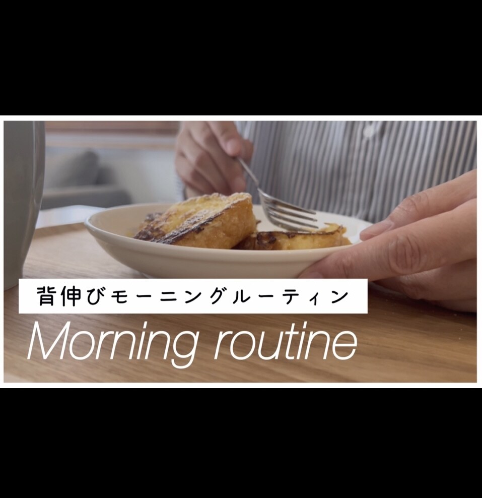 安い！丁寧！コスパ◎！な動画編集をさせて頂きます 始めたばかりなので希望金額にお応えして低価格で編集いたします イメージ3