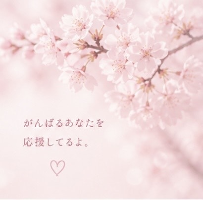中学受験ママは疲弊する|誰にも言えない本音聞きます ママだって頑張ってる!その想いを聞かせてください イメージ5