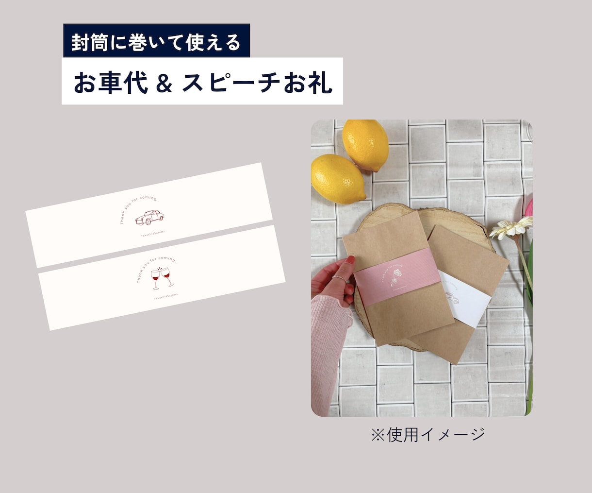 シティボーイなペーパーアイテム作れます ポップな明るさが魅力！プロフィールブックと合わせてかわいい イメージ7