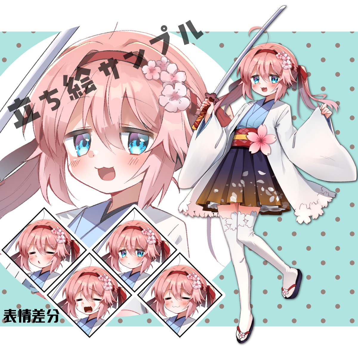 キャラクター立ち絵制作いたします 【現代からファンタジーまで！TRPG/配信/ゲーム等に！】 イメージ3