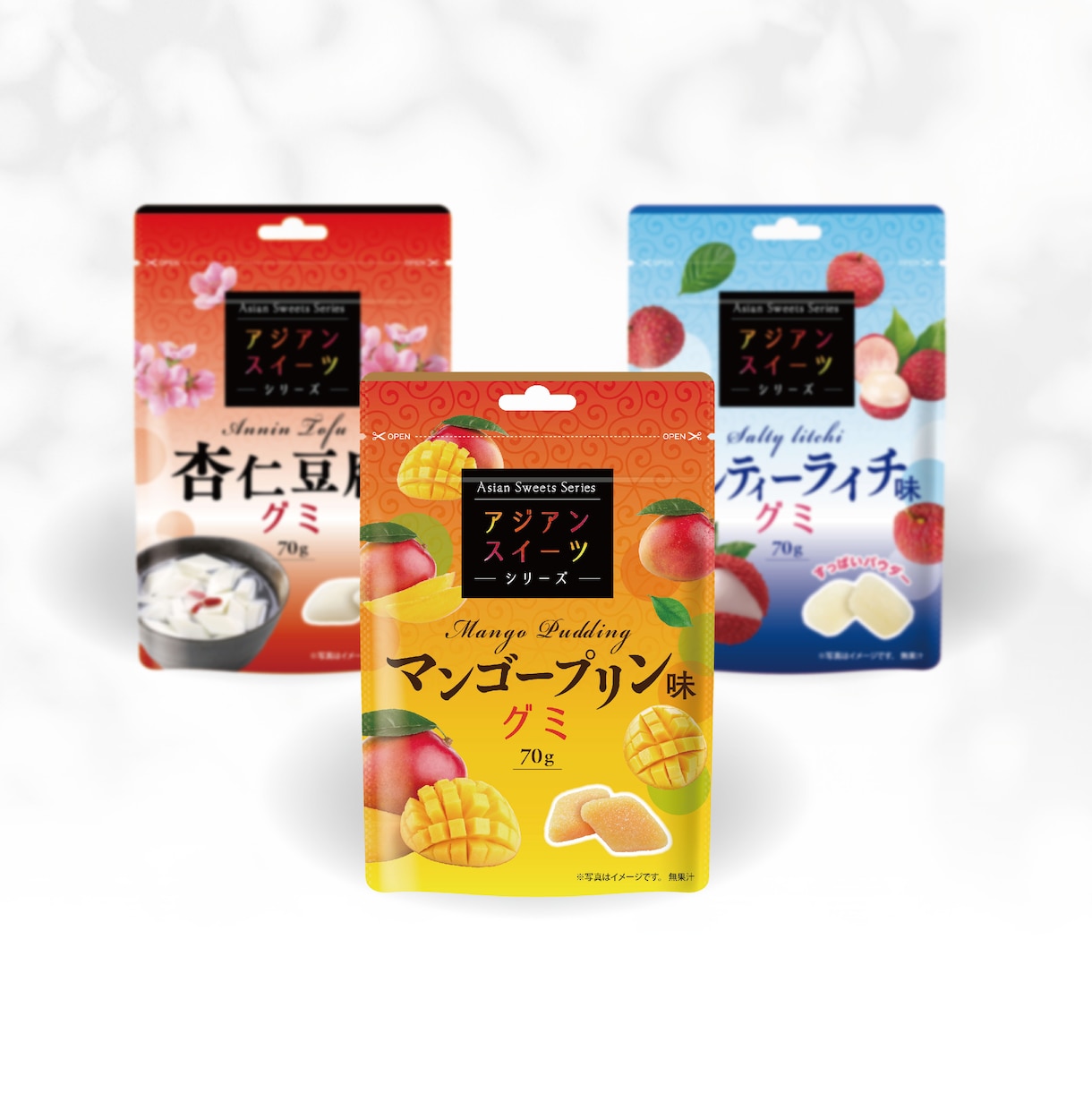 期間限定でモニター価格でご提供します 食品・菓子・サプリメントなどの実績多数 イメージ5