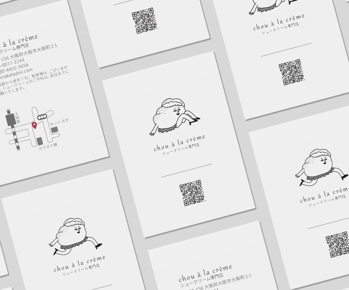 個性的なショップカード、作ります 覚えてもらえる、欲しくなるショップカードを！ イメージ4