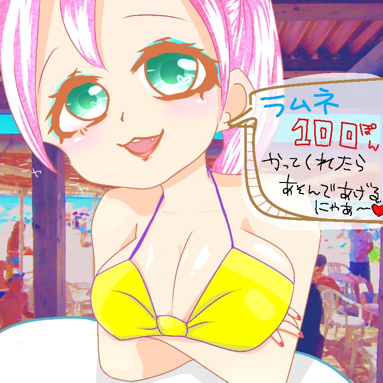オリジナルアイコン描きます 自分だけのオリジナルアイコンが欲しい方にオススメ イメージ1