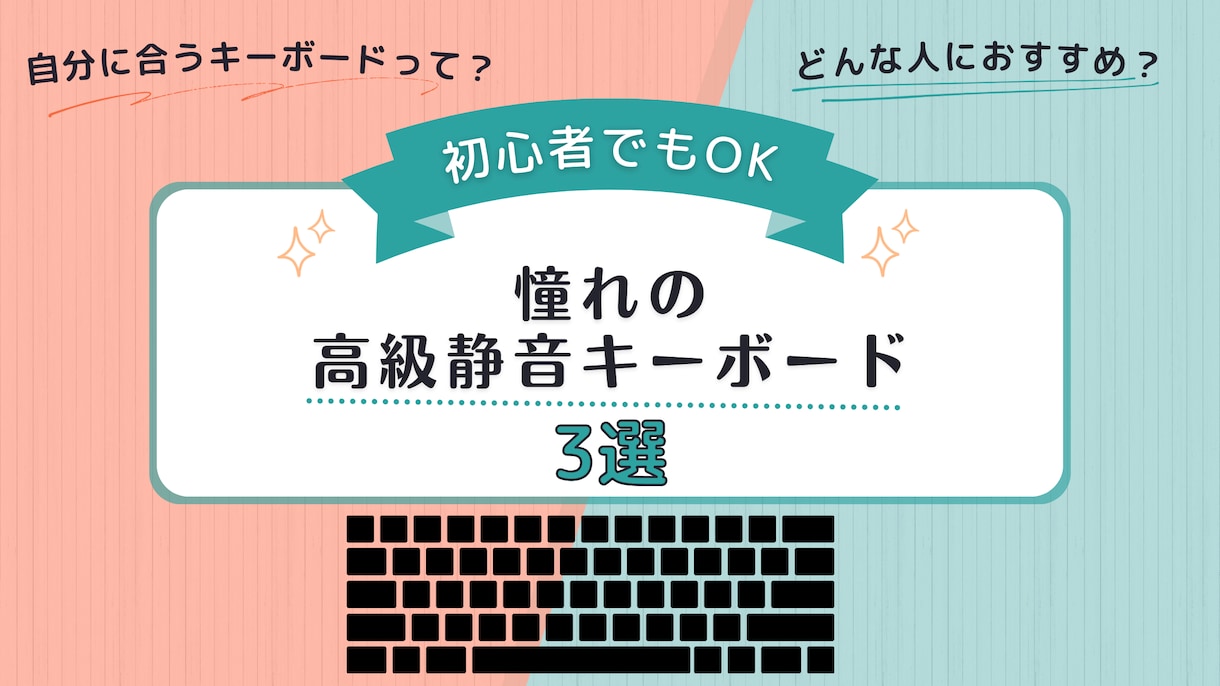 集客を後押しするSNS投稿画像を作ります フィードで目をひくサムネ画像を作ります。 イメージ8