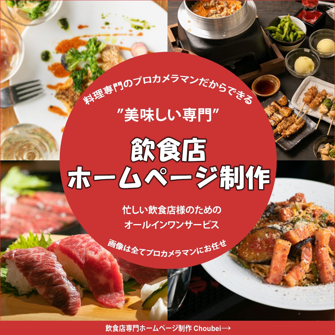 顧客の目を引くユニークなバナーを制作します 日本とアメリカのデザイナーが協働でデザインします イメージ1