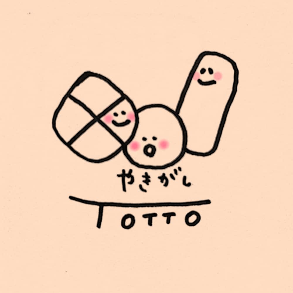 お店のロゴ描きます 看板、パンフレット、名刺などに！ イメージ2
