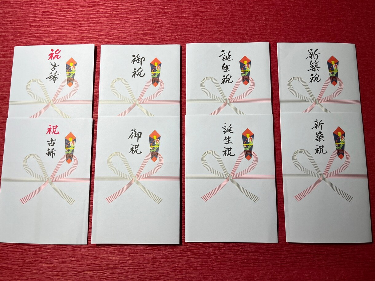 オリジナルの熨斗書き、手書き文字デザイン作ります 心を込め包む。かわいくシャープなデザインが、想いを伝える印に イメージ1