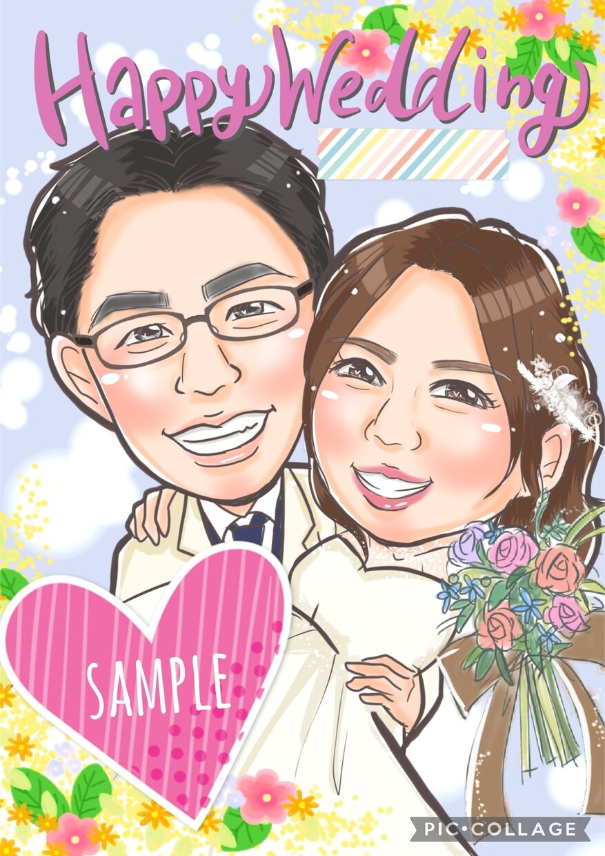 明るい似顔絵お描きします プレゼントやウエディングに、喜ばれる似顔絵お描きします！ イメージ3