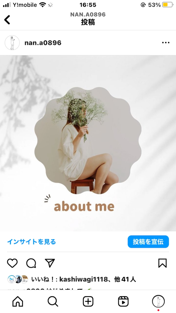 電話でなんでもお話し聞きます どんなお悩みでも、1分からでも大丈夫です＾＾ イメージ1