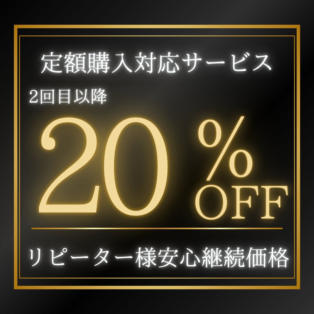 ５kg以上本気で痩せたい方限定！徹底サポートします ダイエット指導4000件以上/歴9年の専門家が徹底パーソナル イメージ4