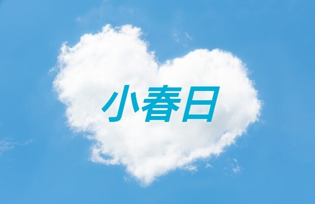 初心者向けオンラインレッスンをします 初心者向けのオンライン手話レッスンをしています。 イメージ1