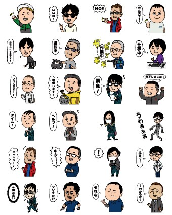 LINEスタンプのイラスト描きます 個人利用はもちろん、チーム、企業などにも★ イメージ1