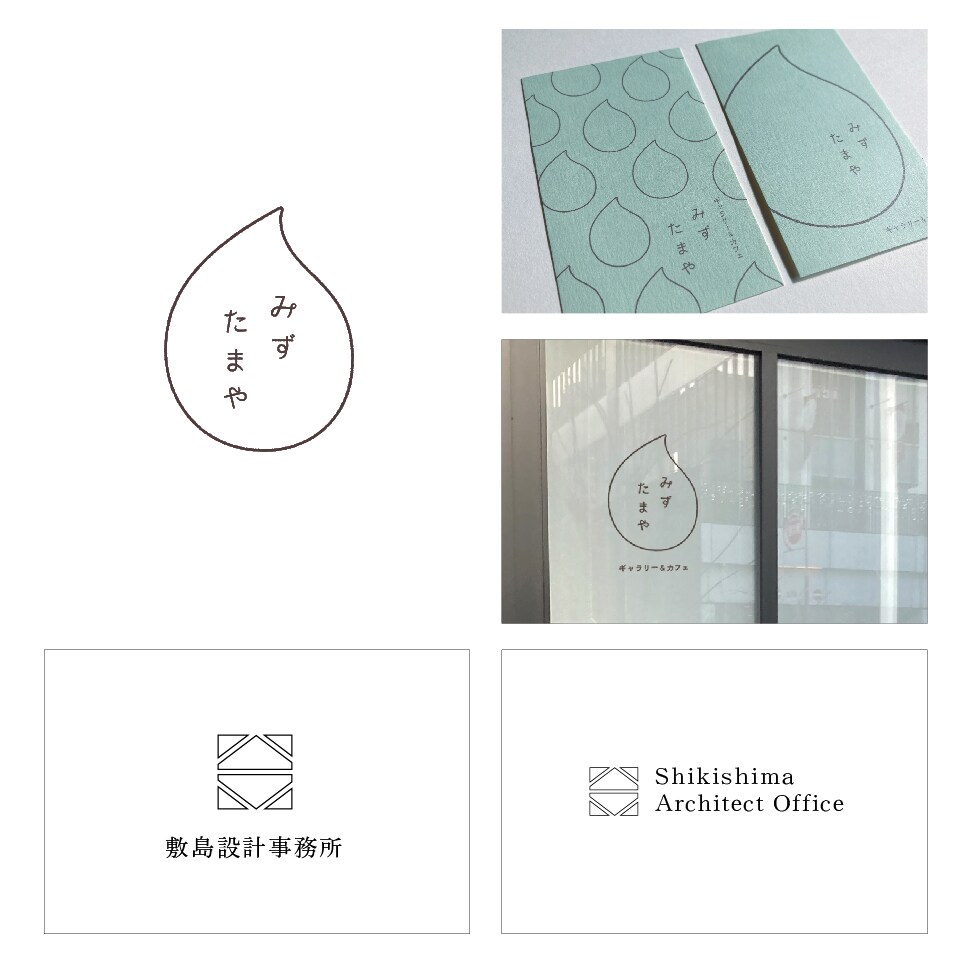 シンプルで洗練されたロゴをデザインいたします ◇オーダーメイドのロゴと丁寧なヒアリング。修正は何度でも イメージ6