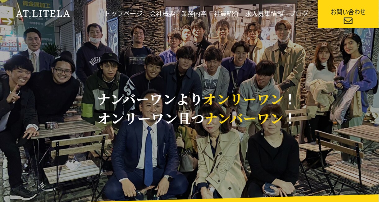 伝えたいことを確実に伝えられるサイトを制作します 流入とCVRを高めるサイト設計とブランドも上がるサイト設計 イメージ8