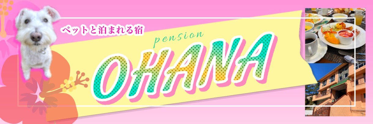 ヘッダー制作します Twitterのプロフで差をつける イメージ4