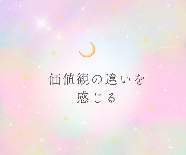 誰にも話せない複雑な恋を元NO1嬢が心の整理します 短い時間もOK｜夜職女性との恋｜不倫｜複雑な恋愛のお悩み イメージ4