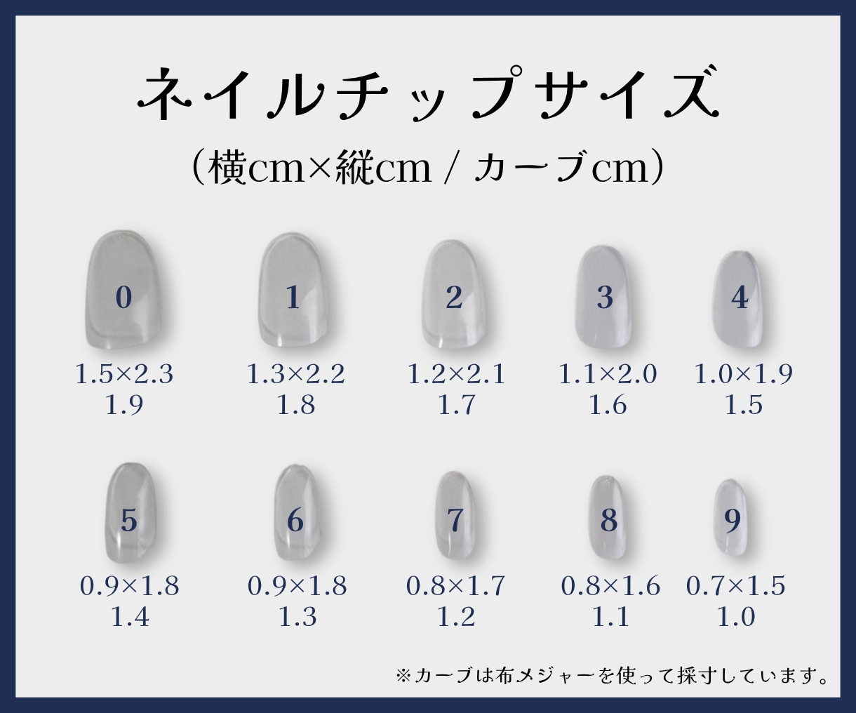 個性的な推しの概念ネイルを作ります 「好き」を指先に。お好きなデザインを貴方の爪のサイズで。 イメージ8