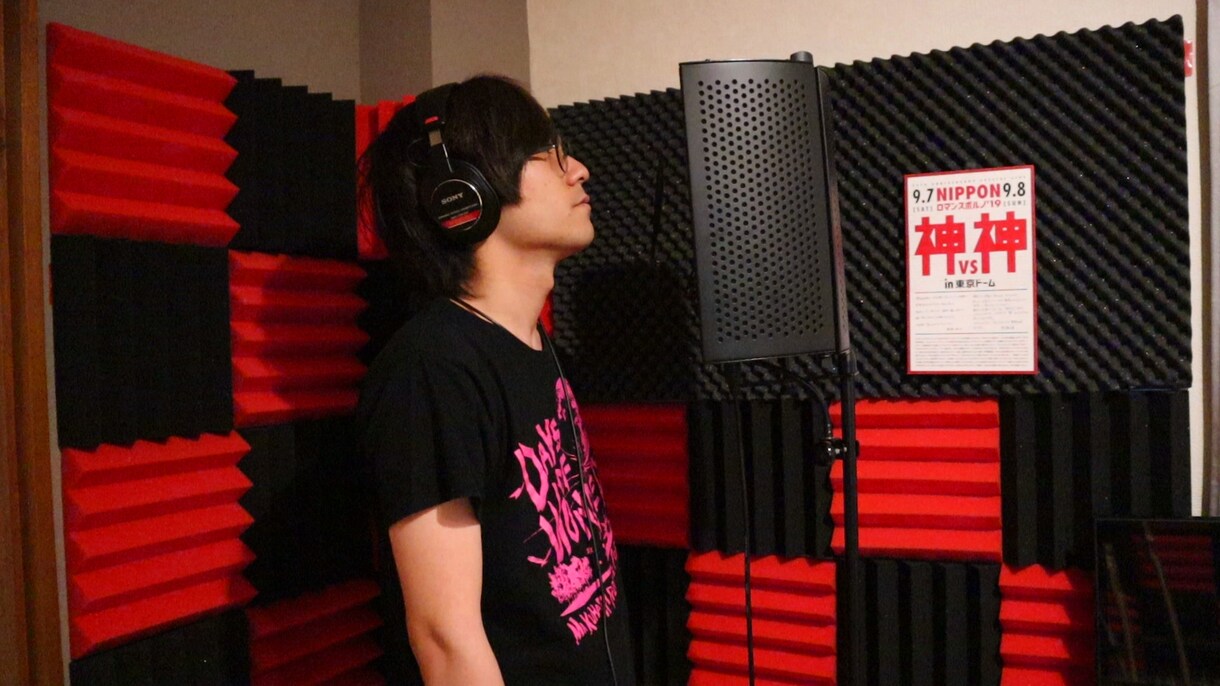 歌いたい人へ。カラオケ音源作ります オリジナル・カバー用アレンジ音源制作します イメージ1