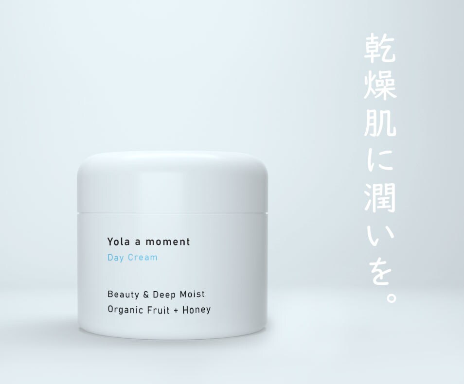 ECサイトの高クオリティ商品画像を作成ます ECサイトで数々のベストセラー商品の画像制作事績があります！ イメージ2