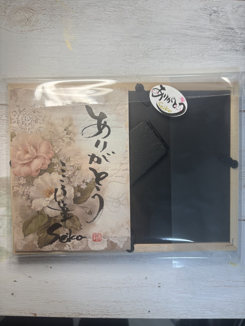 命名ポエム//お名前とポエムをお描きします ご出産ご入学などの記念に、愛のこもったお名前アートはいかが？ イメージ9