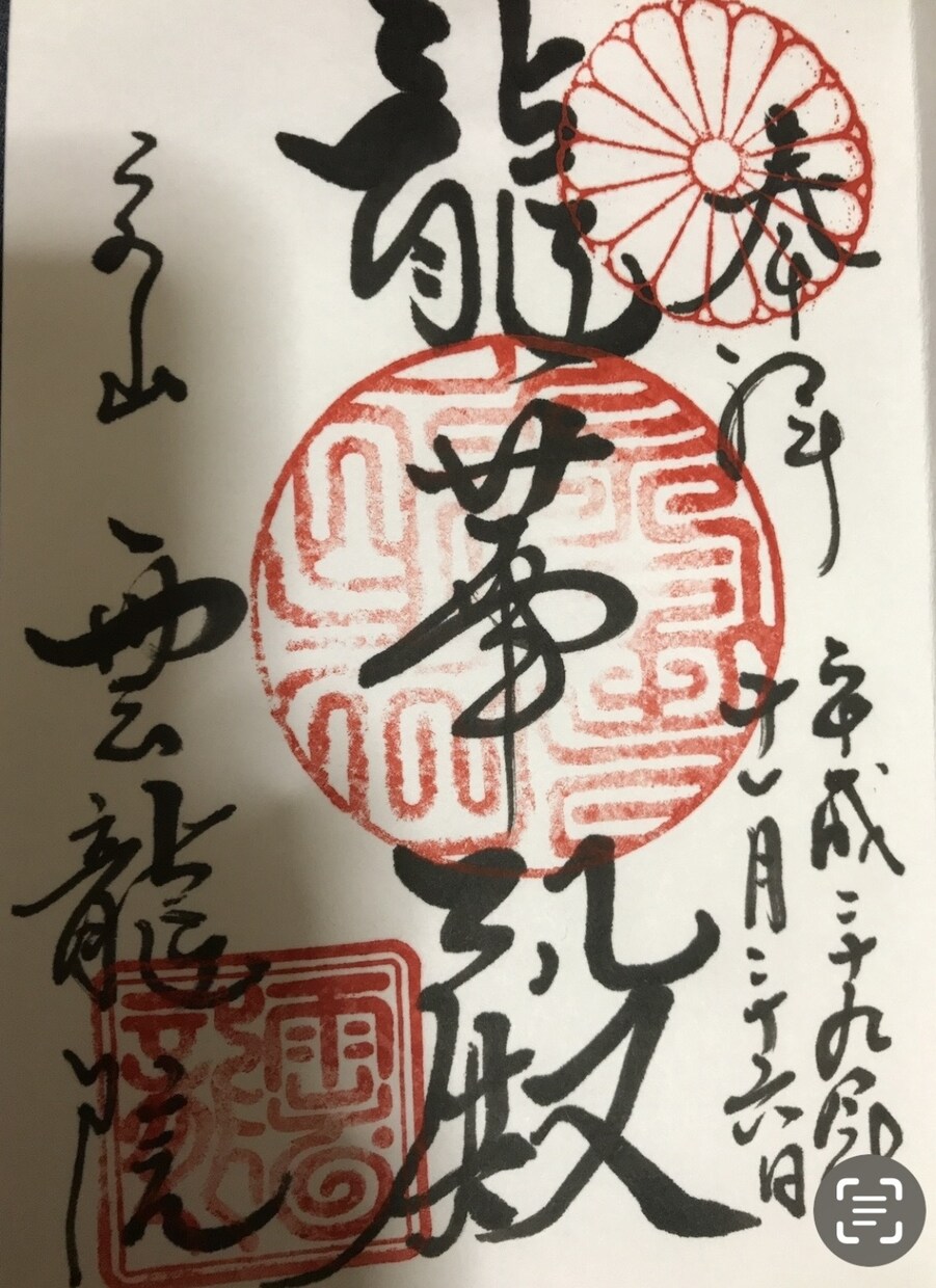 人生には人それぞれの物語があります あなたの人生を言葉に残しませんか。 イメージ7