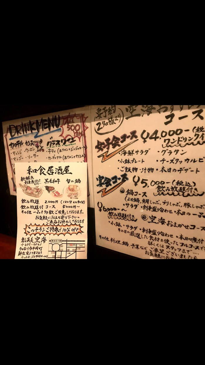 プレゼント等にもオススメします あなたにあったデザインを作成します イメージ2