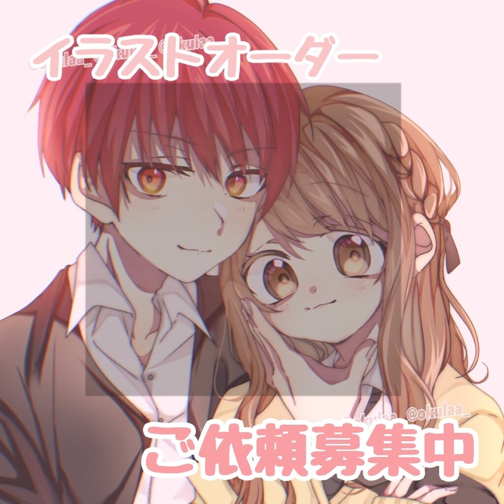 SNS 等アイコン 制作承ります SNS、YouTubeのアイコンやご使用イラスト承ります イメージ1