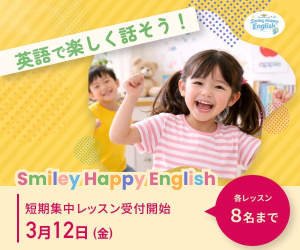 クリック率を意識したSNS画像を制作します 思わずクリックしたくなるサムネデザイン イメージ7
