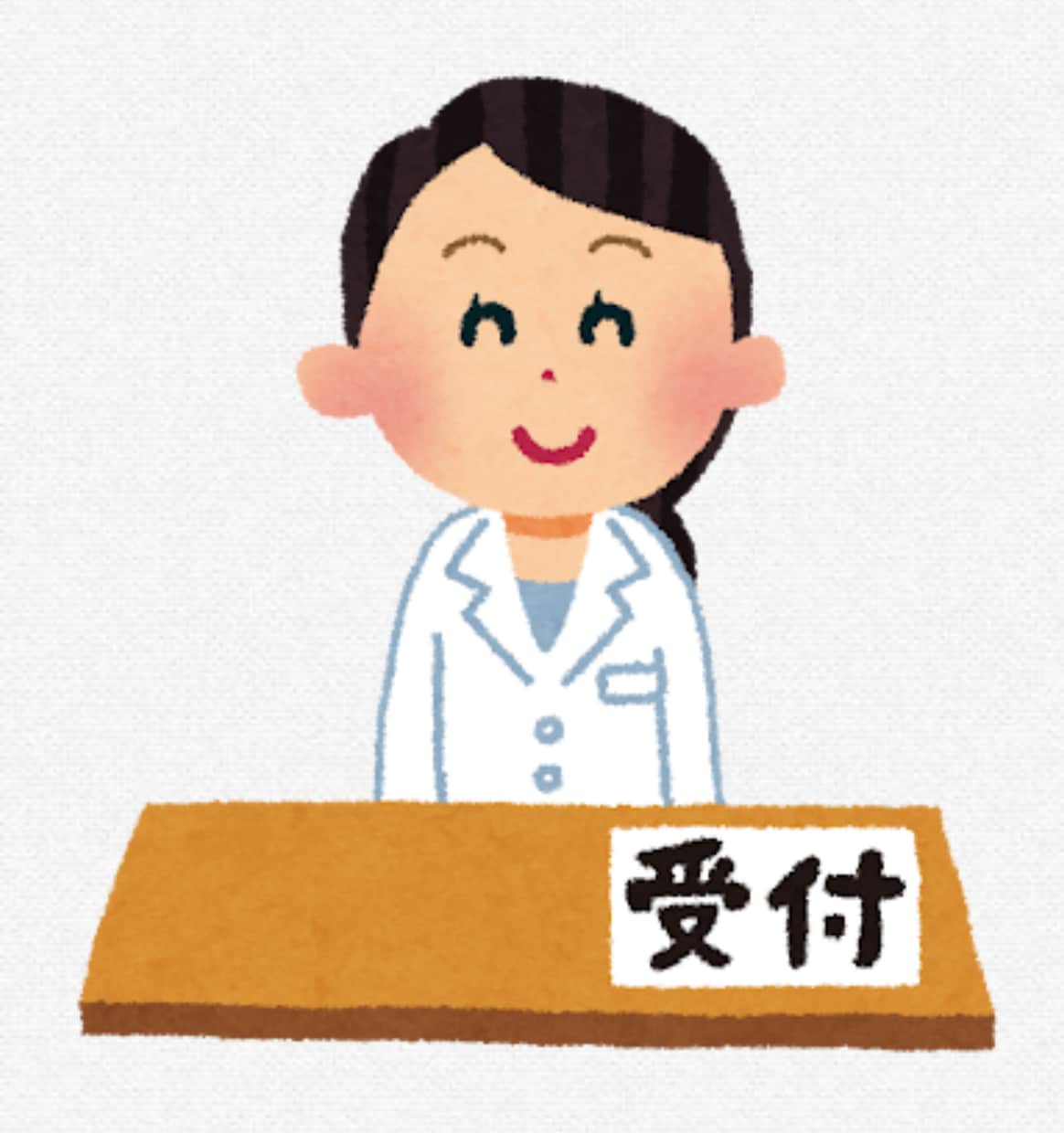 新年度の環境や人事の不安に薬剤師がお聴きします 緊張が続いてしまい、体も心も疲れているのを感じたのなら是非！ イメージ7