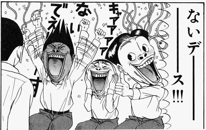何でもいいから相談してくれよな！！ます 通話時のテンション低め、マシ、マシマシ選べます。 イメージ1