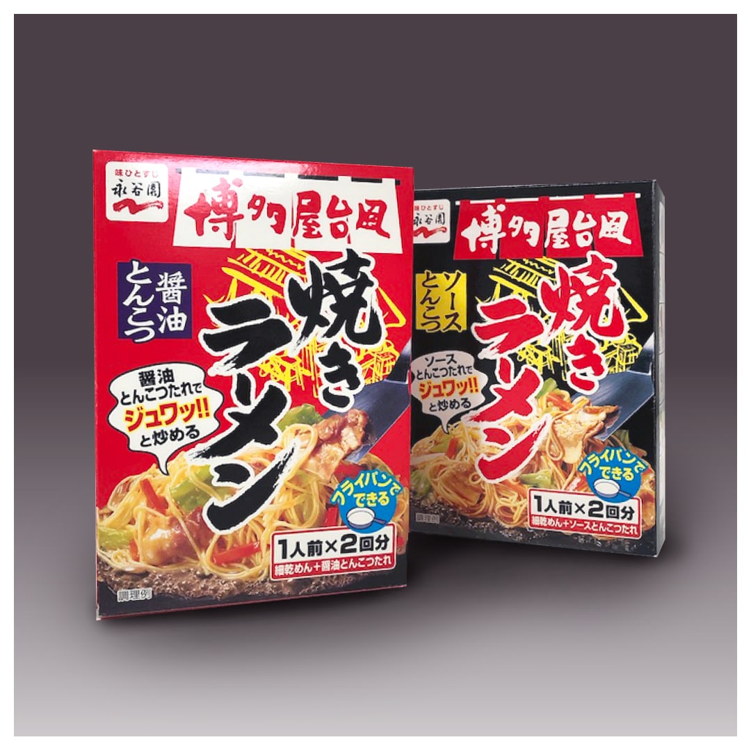 歴30年のプロが本格的パッケージを制作します ハイクオリティーなデザインを身近に！安心してお任せください。 イメージ3