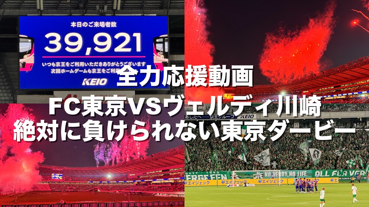 写真を4枚使ったVlog風のサムネイルを作ります YouTubeで使えるVlogサムネ！ イメージ3