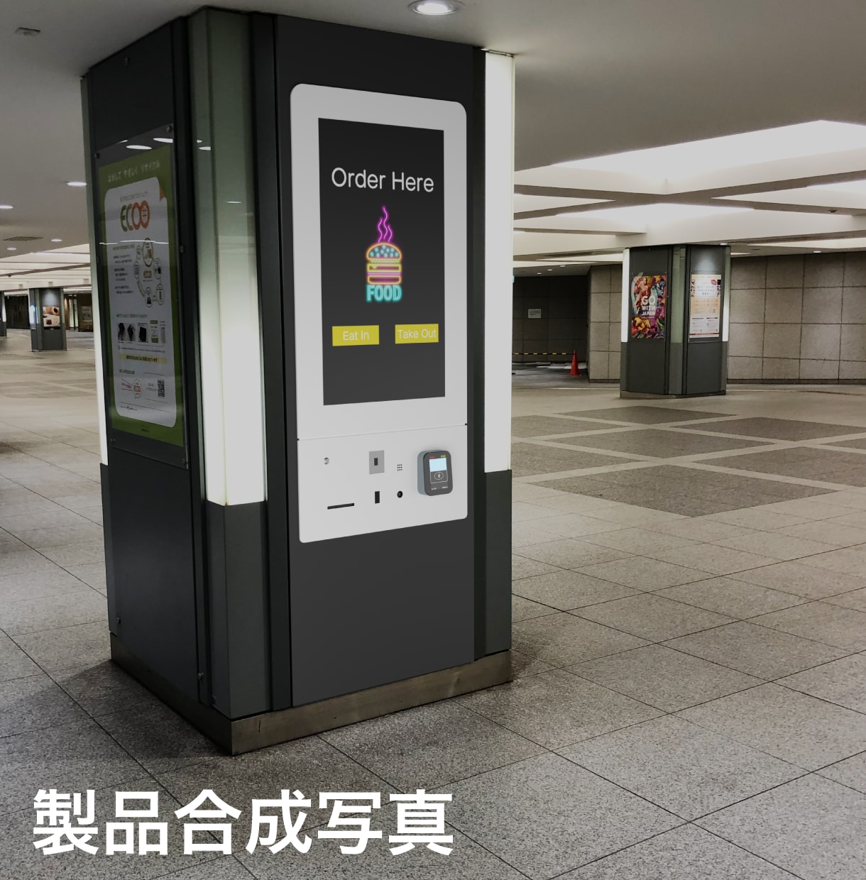 提案コンペなどのイメージパースを作成します 提案製品の導入イメージをわかりやすくいたします イメージ6