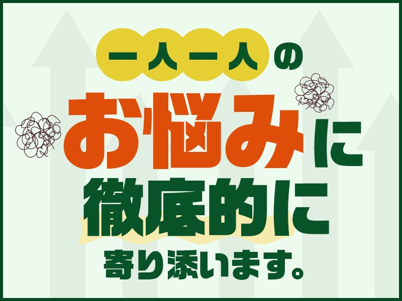 Excelの『苦手克服から業務効率化』ができます エクセル苦手克服、Excel業務効率化お任せください！ イメージ2