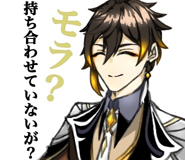 人物メインのイラスト描きます 依頼主のこだわりに寄り添うイラストを目指します イメージ2