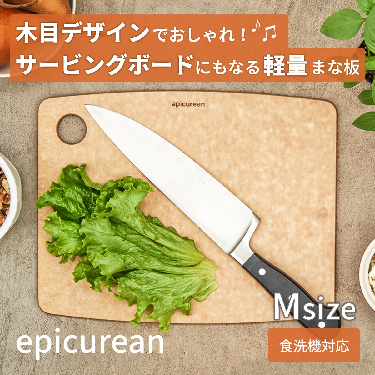 楽天市場・ECサイトの商品画像を作成します 楽天・ECサイト用画像8枚を作成します！3回修正無料 イメージ10