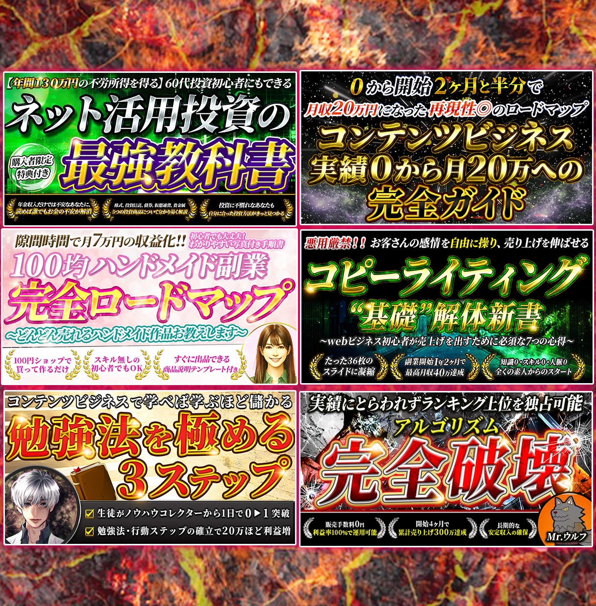 Brain/Tipsサムネイル制作します 【修正無制限保証】オリパも含め高品質でご提供！！ イメージ4